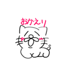 ねこだかいぬだかあーるだよ4（個別スタンプ：32）