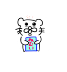 ねこだかいぬだかあーるだよ4（個別スタンプ：33）