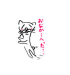 ねこだかいぬだかあーるだよ4（個別スタンプ：36）