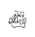 ねこだかいぬだかあーるだよ4（個別スタンプ：39）
