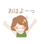 怠けもの大学生の1日（個別スタンプ：1）