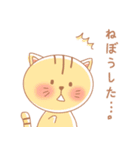 怠けもの大学生の1日（個別スタンプ：3）