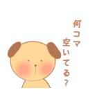 怠けもの大学生の1日（個別スタンプ：5）