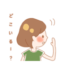 怠けもの大学生の1日（個別スタンプ：8）