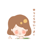 怠けもの大学生の1日（個別スタンプ：12）