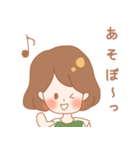 怠けもの大学生の1日（個別スタンプ：14）
