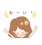 怠けもの大学生の1日（個別スタンプ：16）