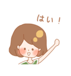 怠けもの大学生の1日（個別スタンプ：17）