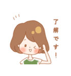 怠けもの大学生の1日（個別スタンプ：21）