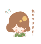 怠けもの大学生の1日（個別スタンプ：24）