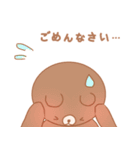 怠けもの大学生の1日（個別スタンプ：27）
