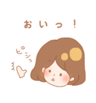 怠けもの大学生の1日（個別スタンプ：30）