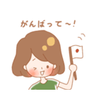 怠けもの大学生の1日（個別スタンプ：31）