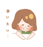 怠けもの大学生の1日（個別スタンプ：35）