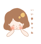 怠けもの大学生の1日（個別スタンプ：39）