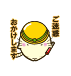 ぽこにゃんず～仕事編～（個別スタンプ：29）