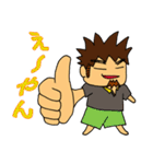 知り合いに一人はいる？（個別スタンプ：4）