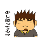 知り合いに一人はいる？（個別スタンプ：5）