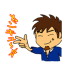 知り合いに一人はいる？（個別スタンプ：9）