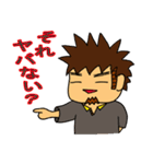 知り合いに一人はいる？（個別スタンプ：11）