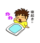 知り合いに一人はいる？（個別スタンプ：13）