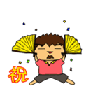 知り合いに一人はいる？（個別スタンプ：14）