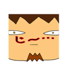知り合いに一人はいる？（個別スタンプ：16）