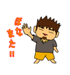 知り合いに一人はいる？（個別スタンプ：17）