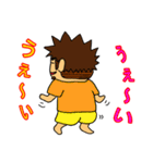 知り合いに一人はいる？（個別スタンプ：20）
