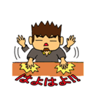 知り合いに一人はいる？（個別スタンプ：21）