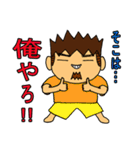 知り合いに一人はいる？（個別スタンプ：24）