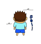 知り合いに一人はいる？（個別スタンプ：25）