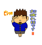 知り合いに一人はいる？（個別スタンプ：27）