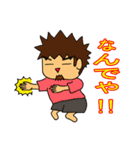 知り合いに一人はいる？（個別スタンプ：29）