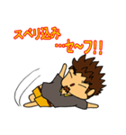 知り合いに一人はいる？（個別スタンプ：35）