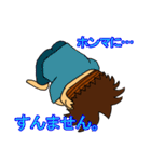 知り合いに一人はいる？（個別スタンプ：36）