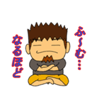 知り合いに一人はいる？（個別スタンプ：37）