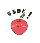 apple word 1（個別スタンプ：5）