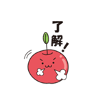 apple word 1（個別スタンプ：6）