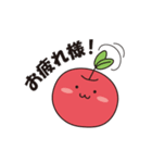 apple word 1（個別スタンプ：8）