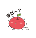 apple word 1（個別スタンプ：9）