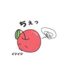 apple word 1（個別スタンプ：11）