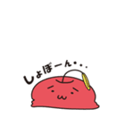 apple word 1（個別スタンプ：17）