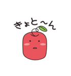 apple word 1（個別スタンプ：19）