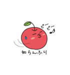 apple word 1（個別スタンプ：20）