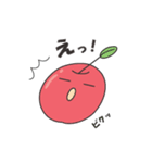 apple word 1（個別スタンプ：21）