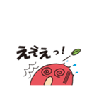 apple word 1（個別スタンプ：22）