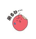 apple word 1（個別スタンプ：24）