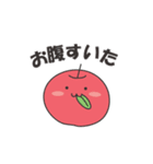 apple word 1（個別スタンプ：25）