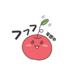 apple word 1（個別スタンプ：26）